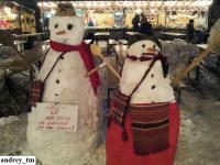 Imagine atasata: IMG_20141229_173443.jpg